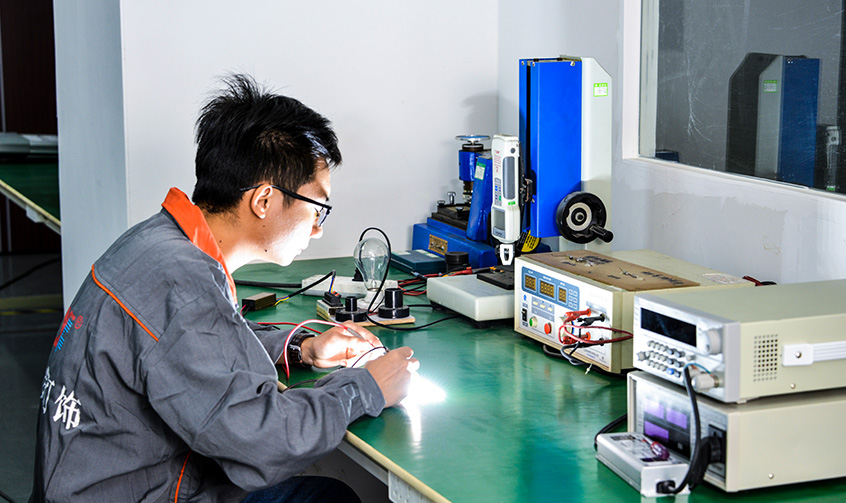 實(shí)驗(yàn)檢測(cè)室