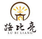 中山市路比亮照明有限公司