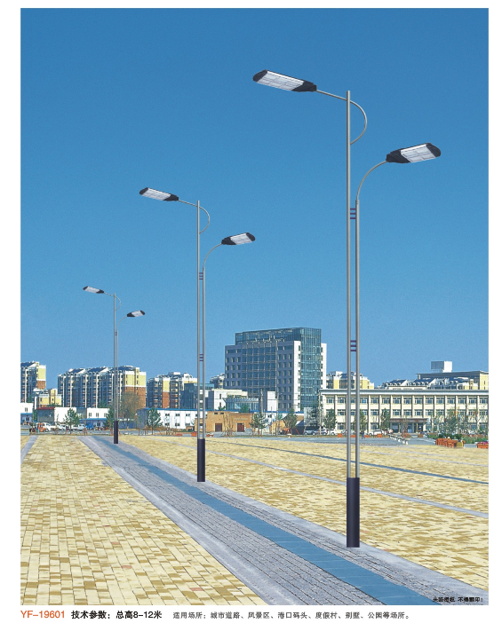 微信截圖_20211128101901