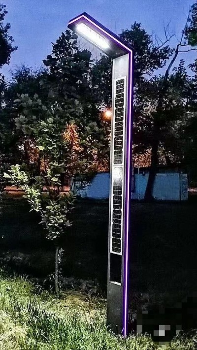 LED簡(jiǎn)約庭院燈