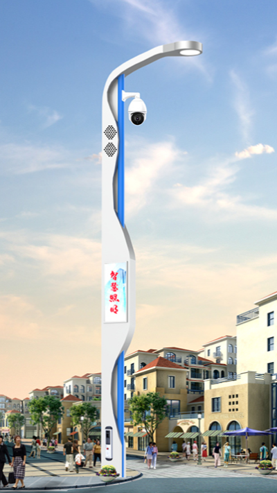 LED智慧路燈