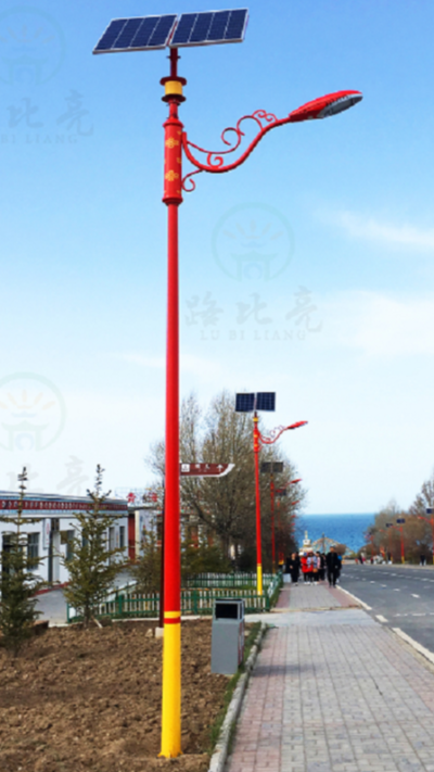特色太陽能路燈