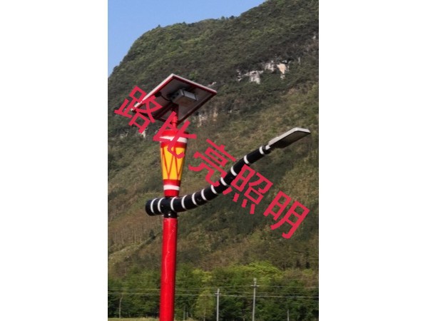 民族特色路燈