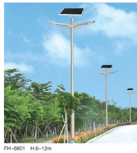 6米太陽能路燈