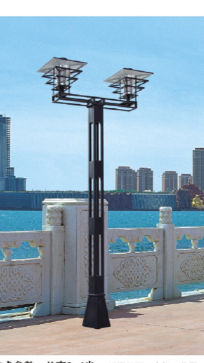 LED戶外庭院燈