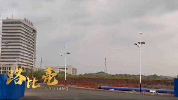 太陽(yáng)能風(fēng)光互補(bǔ)路燈的適用于哪些地方？