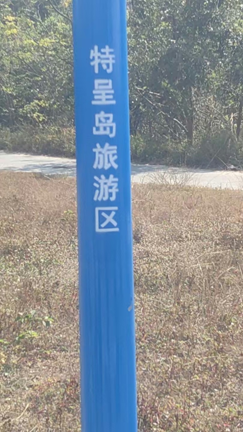 微信圖片_20260320171316_303_2