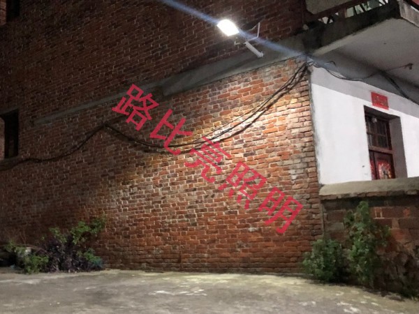 江西撫州太陽能路燈工程案列