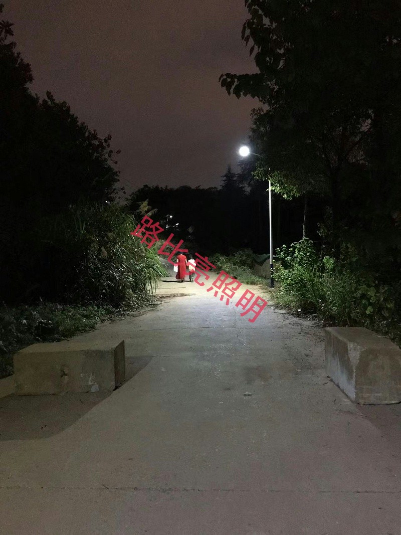太陽能路燈