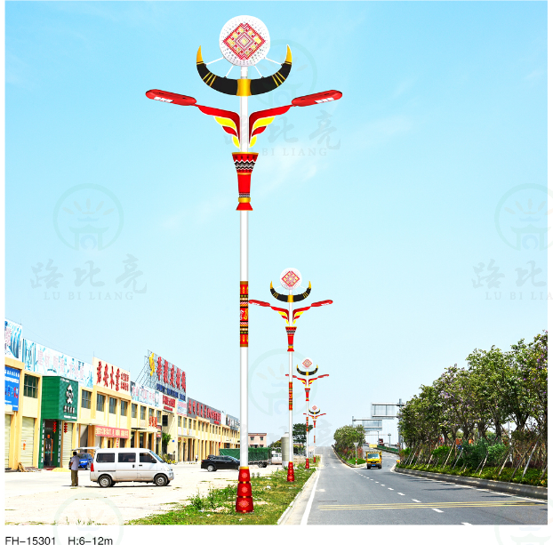 民族特色路燈