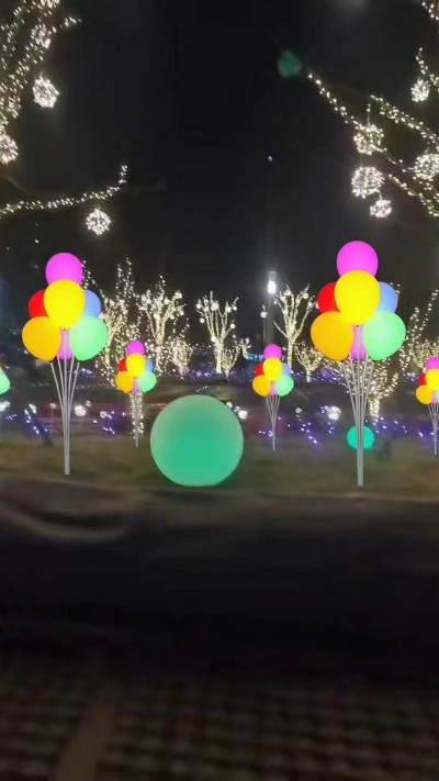 LED七彩氣球燈
