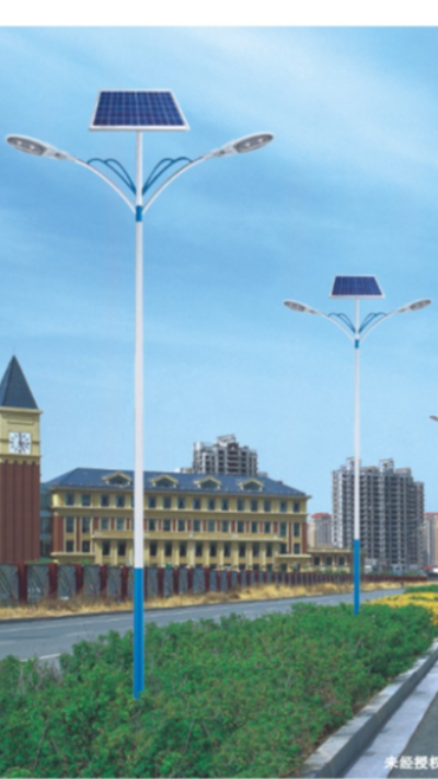 LED旅游區(qū)太陽(yáng)能道路燈