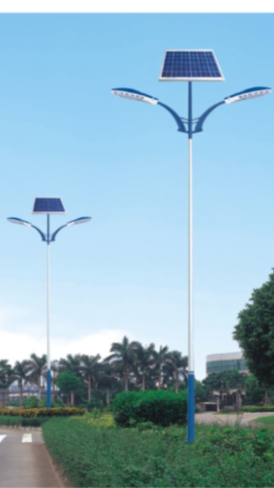 LED公園太陽(yáng)能道路燈