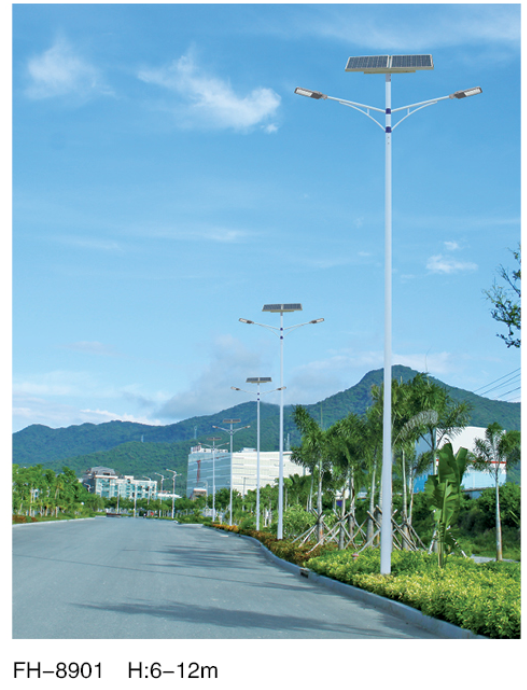 太陽(yáng)能lLED路燈