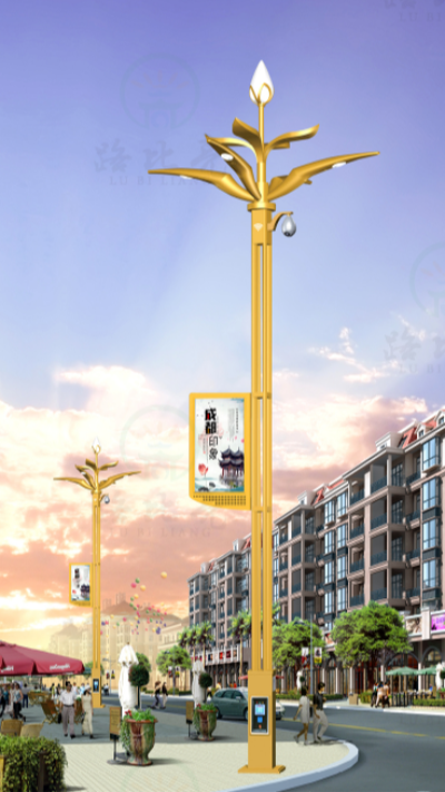 LED商業(yè)街景觀玉蘭燈