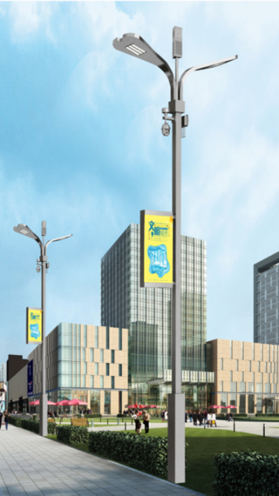 LED智慧路燈