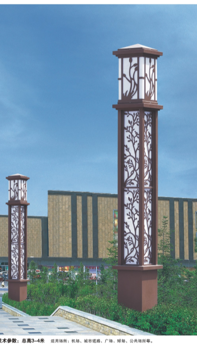 LED景區(qū)景觀燈