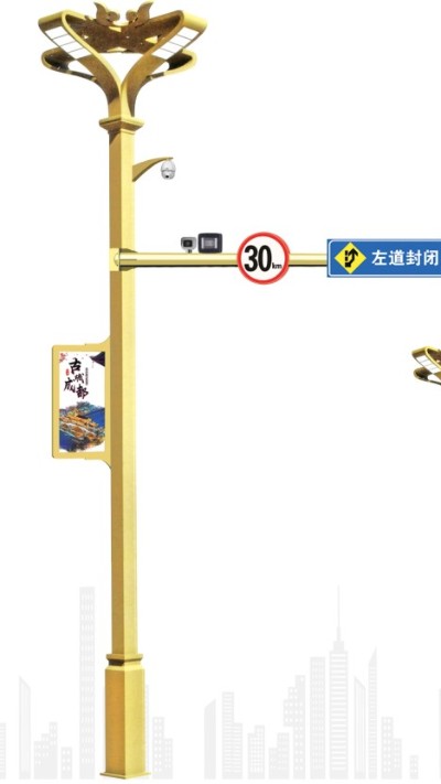 LED監(jiān)控立桿