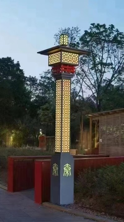 LBL-24002   特色造型景觀(guān)燈2