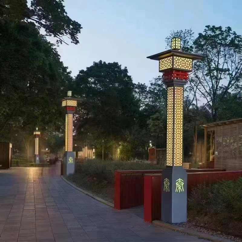 特色造型景觀燈