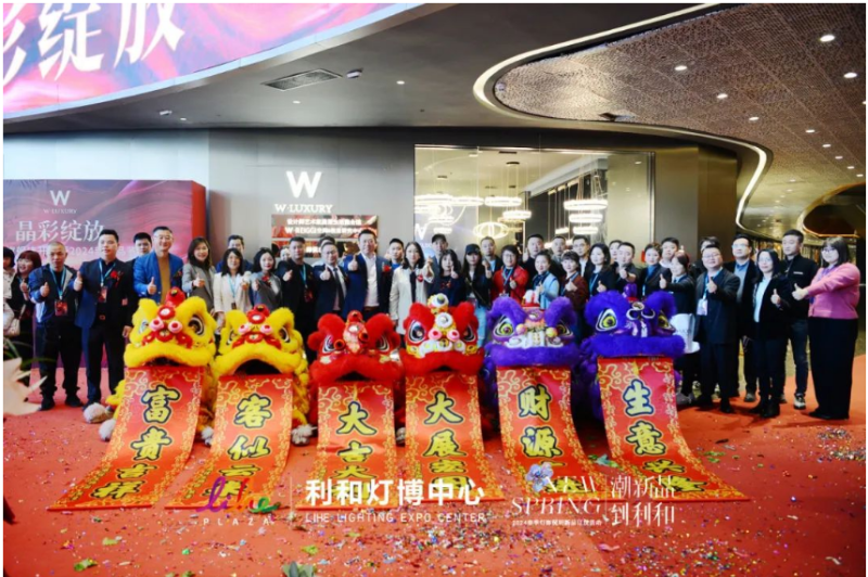 古鎮(zhèn)鎮(zhèn)燈博會