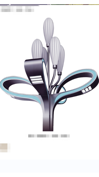 特色造型景觀燈