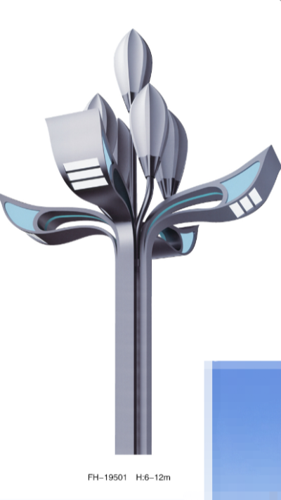 特色造型景觀燈