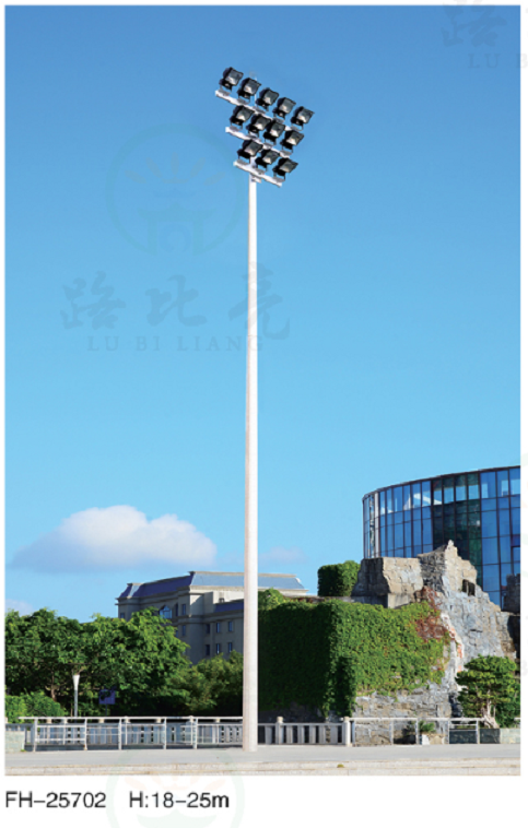 LED球場(chǎng)燈