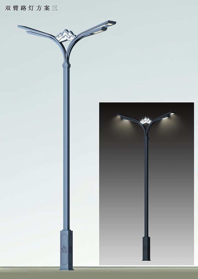 新款LED雙臂路燈