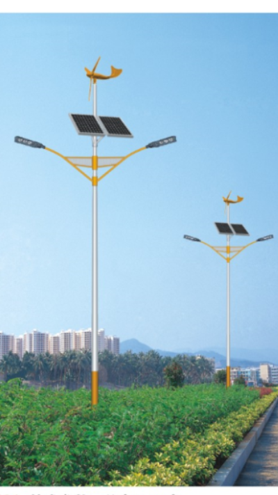 LED風光互補太陽能路燈