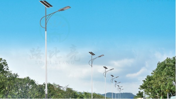 太陽能路燈