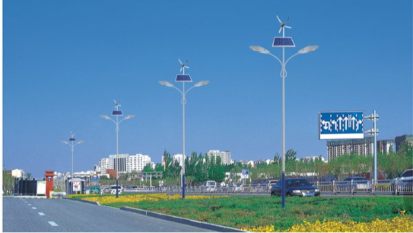 風光互補太陽能路燈