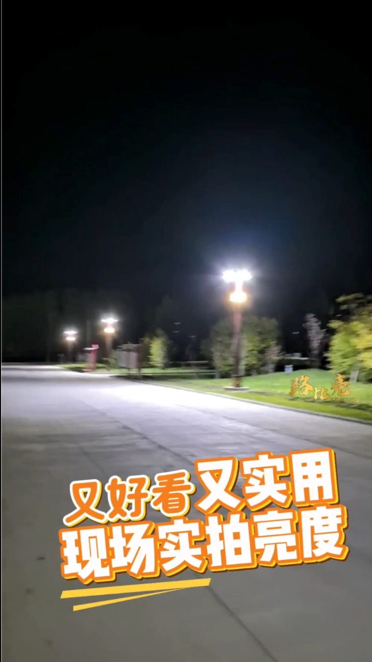 微信圖片_20251011161954_30_2