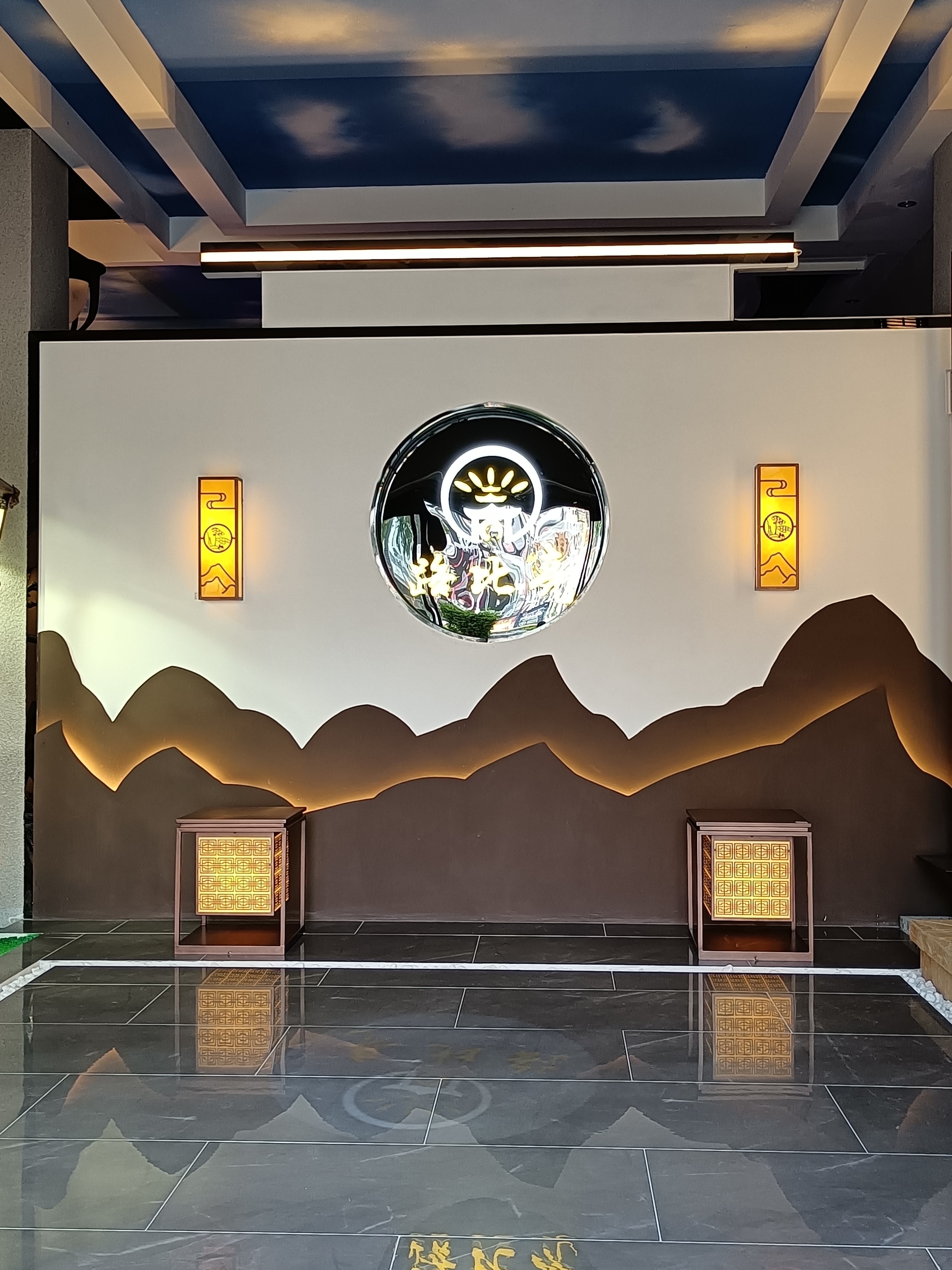 中山市路比亮照明