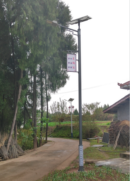 太陽能路燈 