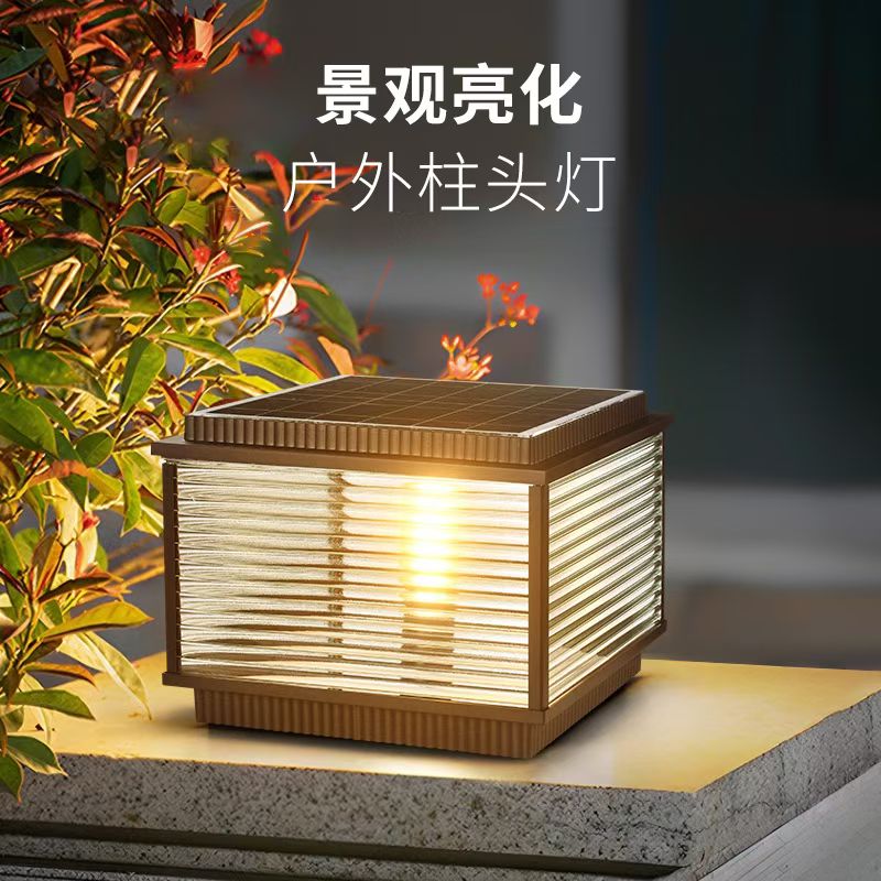 微信圖片_20250913161112