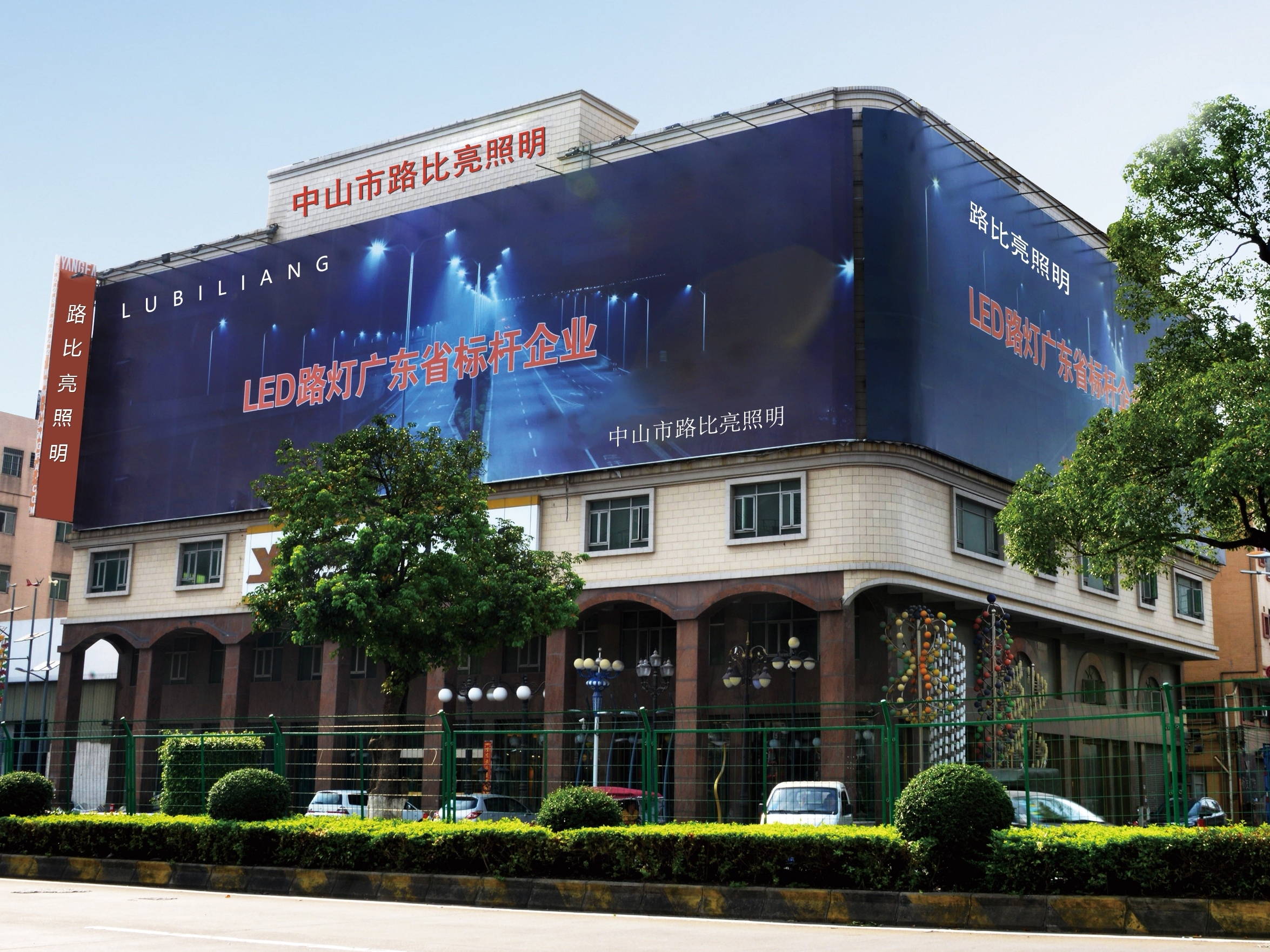 微信圖片_20260314161950_283_2