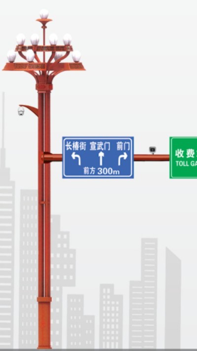 LED監(jiān)控立桿