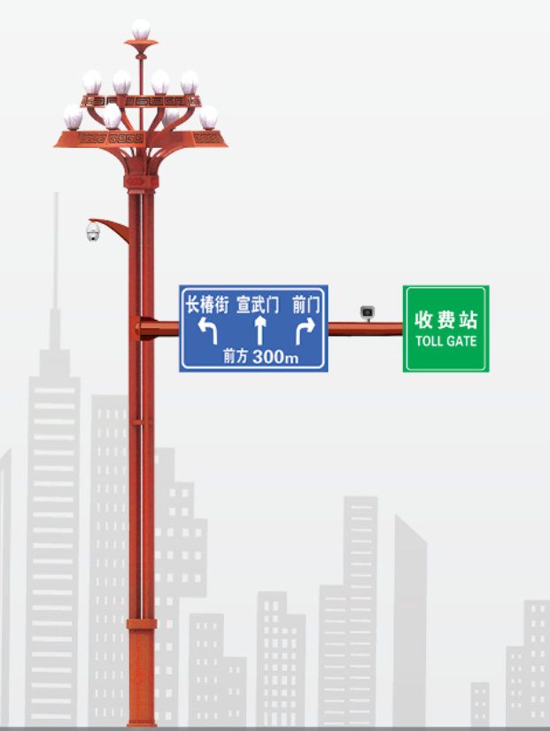 LED監(jiān)控立桿