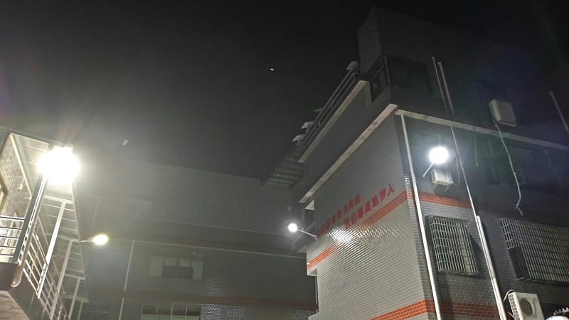 太陽(yáng)能掛壁燈