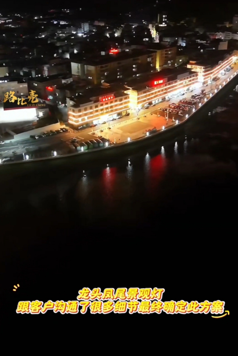 46a2fe7c2cac2ed554b32216009946a