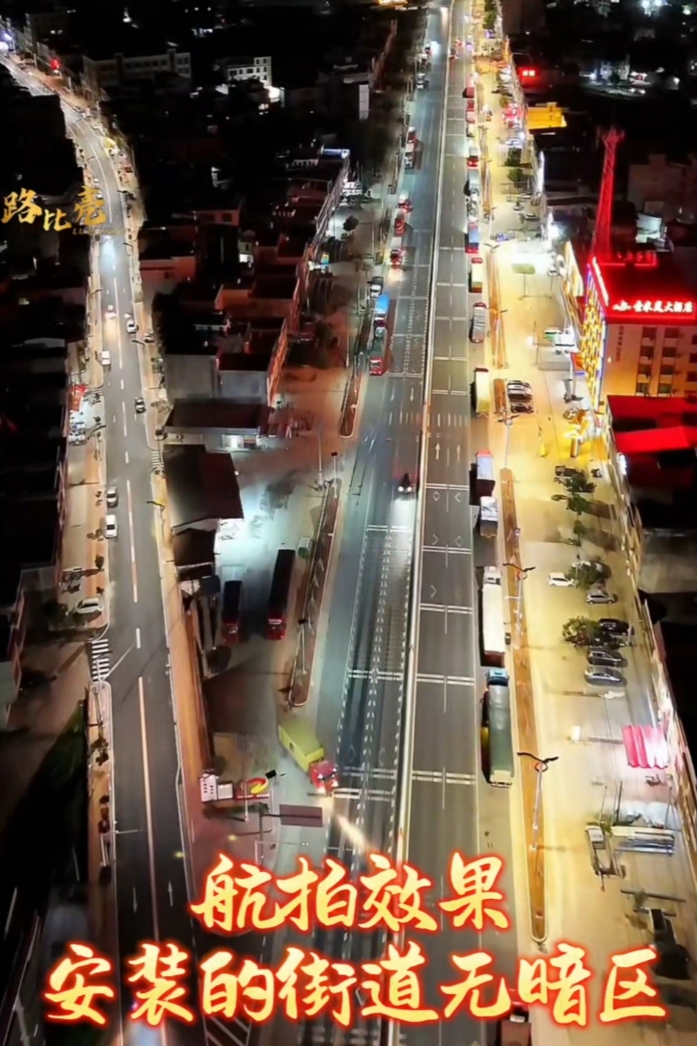 47c9801704a453527404593bea9e265