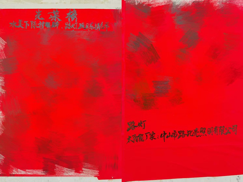 b19d1cc190489f781bf56c76abf21c6