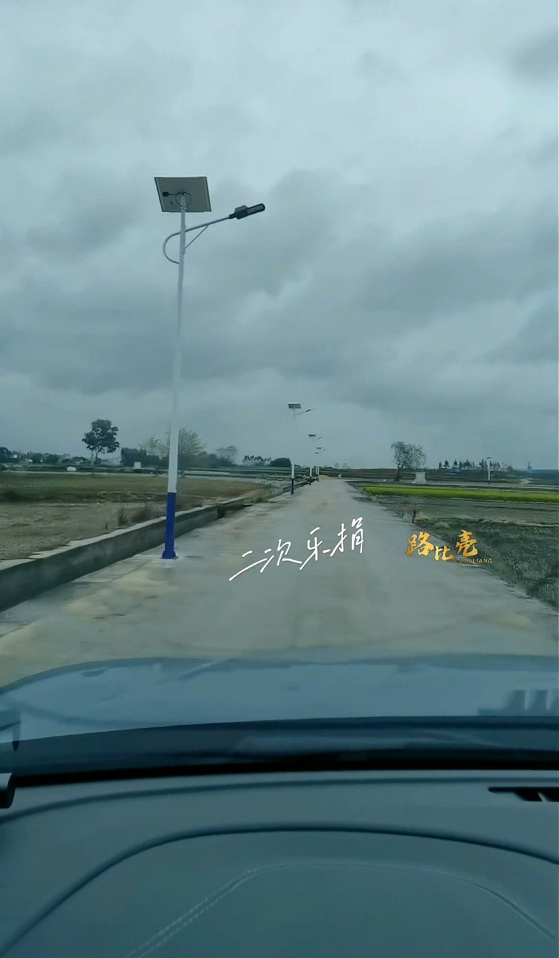 微信圖片_20250419171034